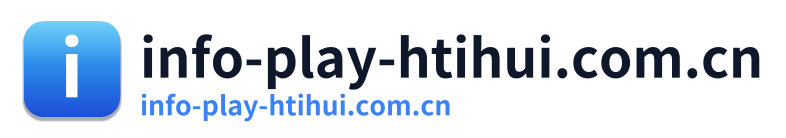 info-play-htihui.com.cn Logo